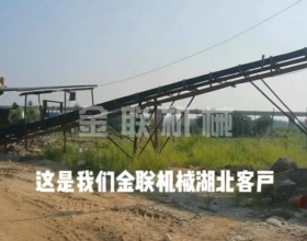 鵝卵石-河卵石，混合料對輥制砂機(jī)客戶生產(chǎn)現(xiàn)場視頻