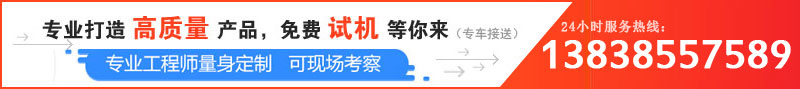 日產(chǎn)100噸卵石破碎機(jī)價(jià)格是多少，哪個(gè)廠家服務(wù)好？