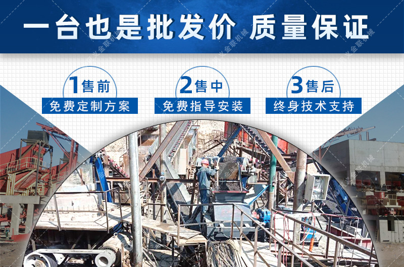 石子制砂機-石子打沙機器設(shè)備-石料制砂機多少錢一臺